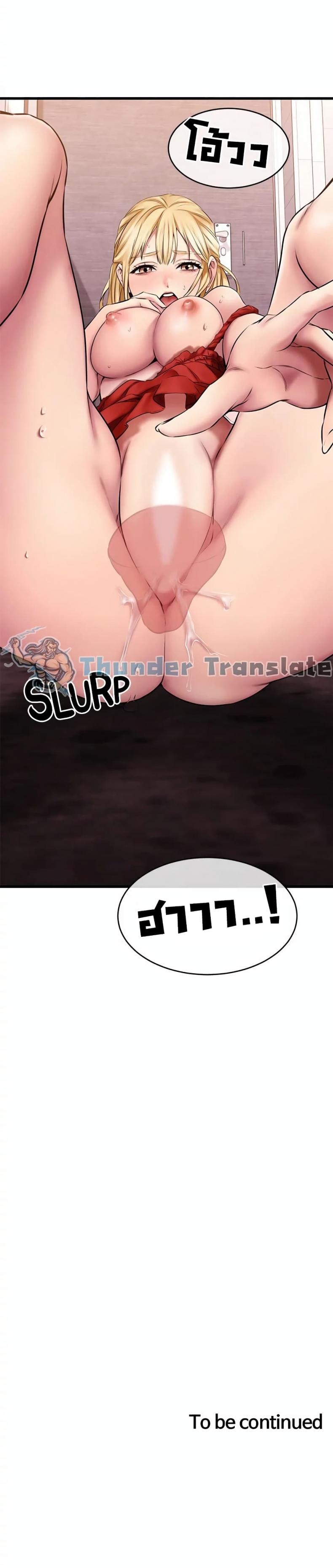 page-41