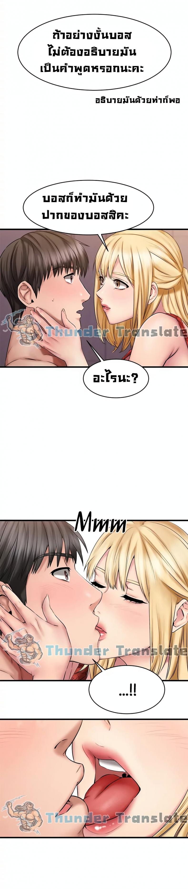 page-36
