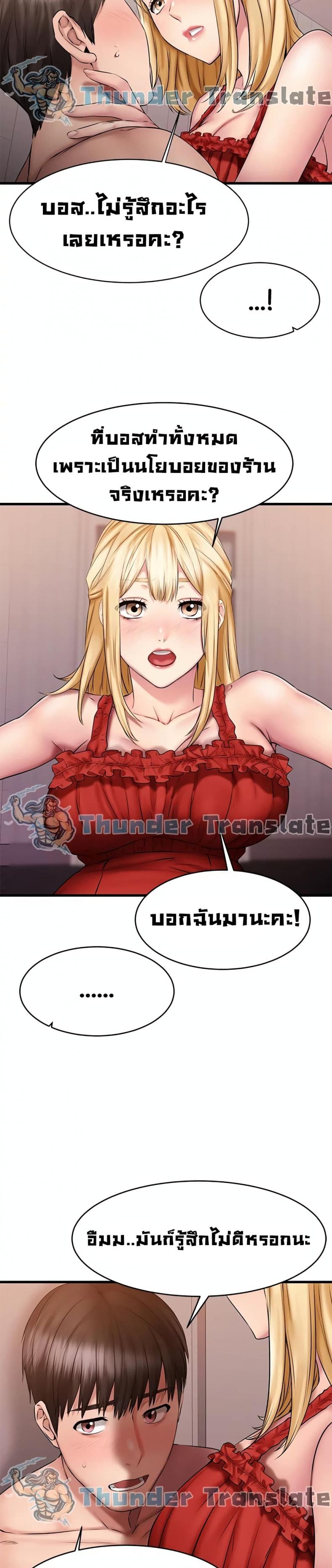 page-34