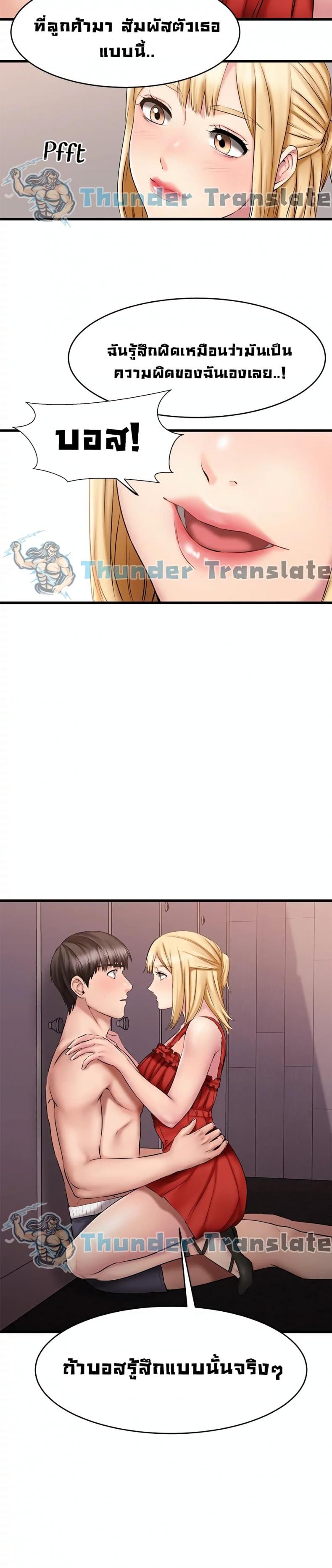page-35