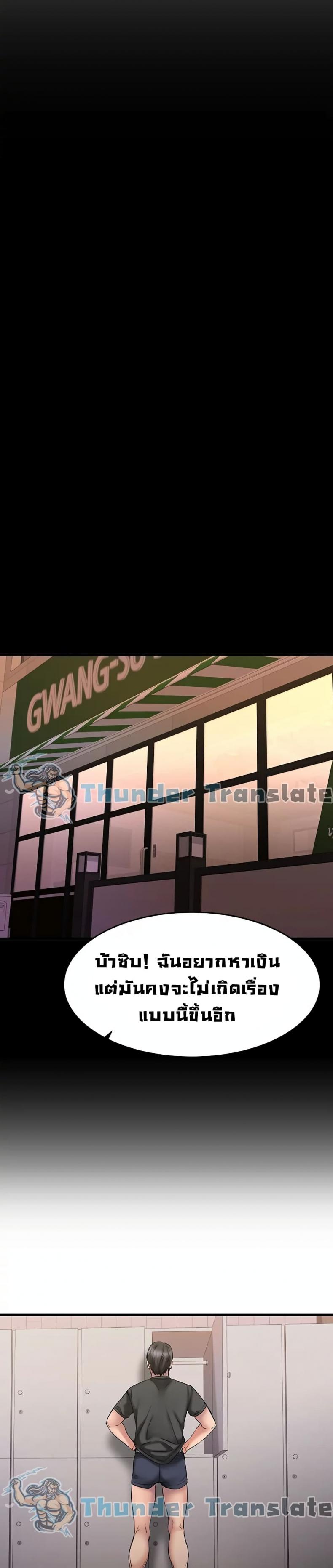 page-27