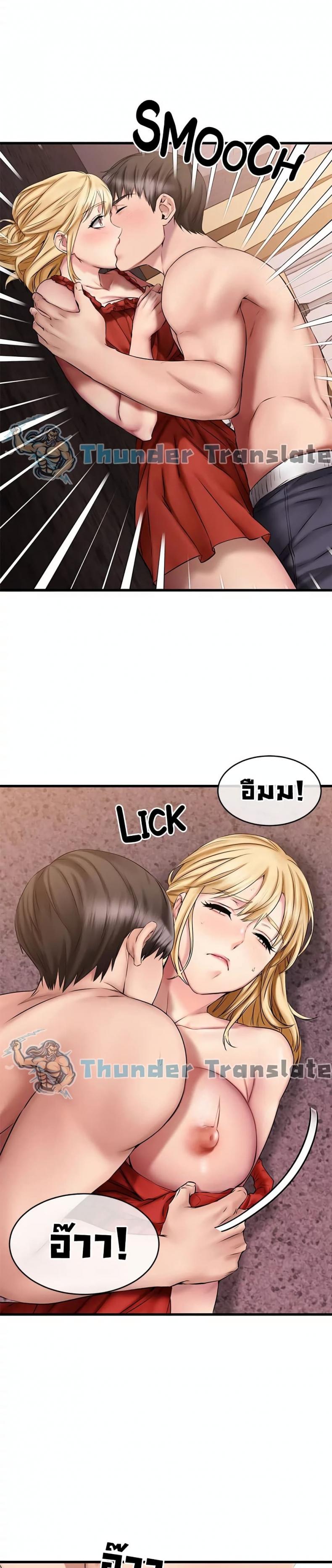 page-39