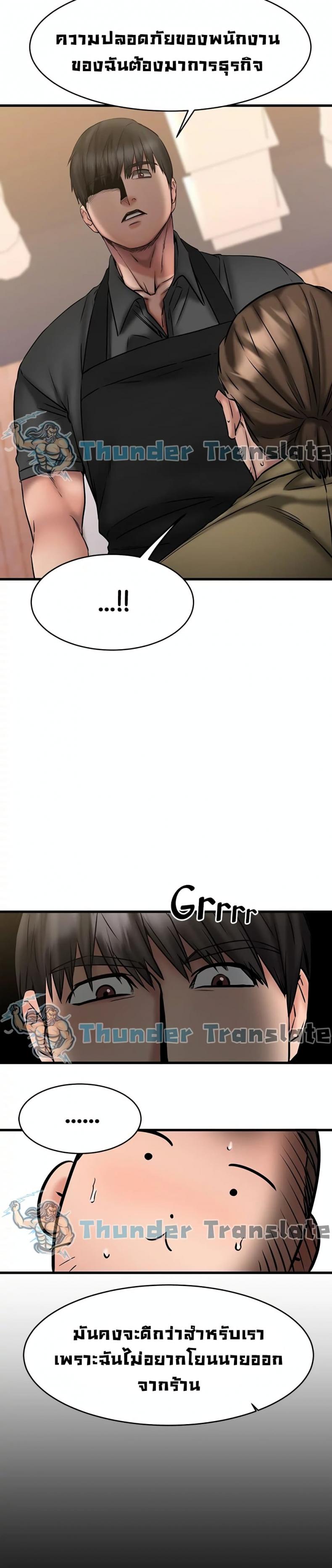 page-26