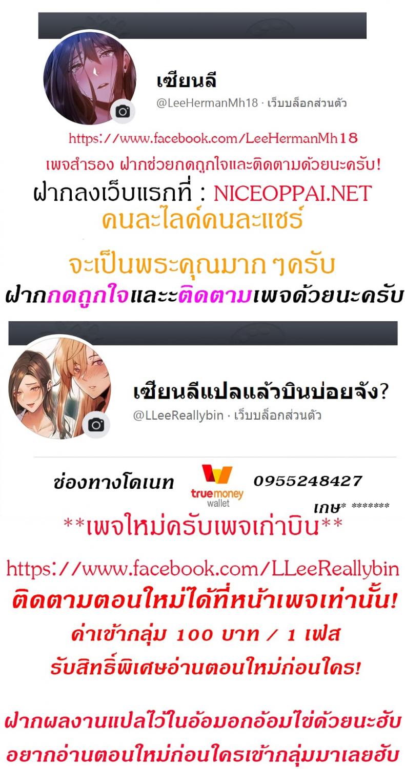 page-27