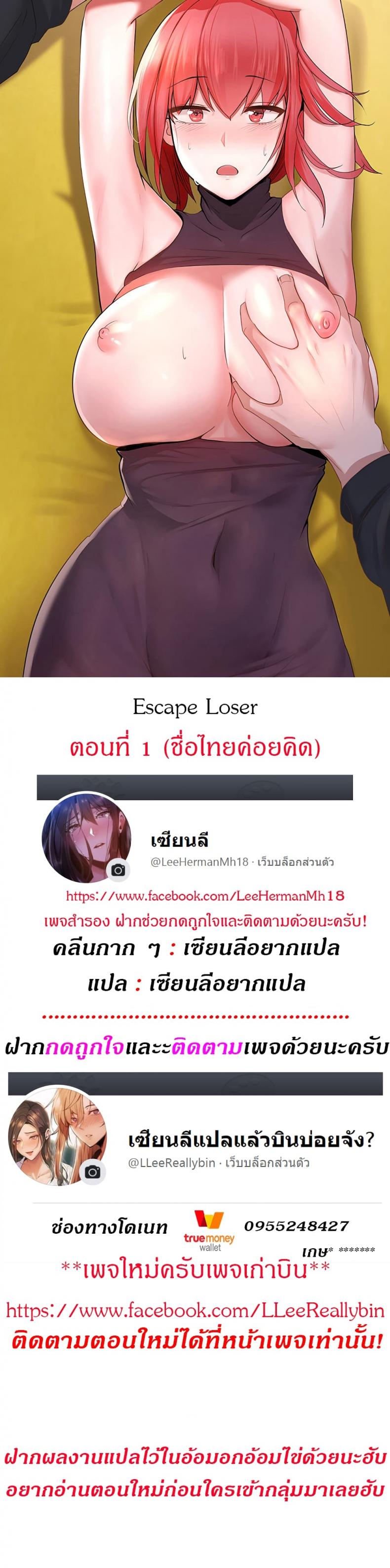 page-1