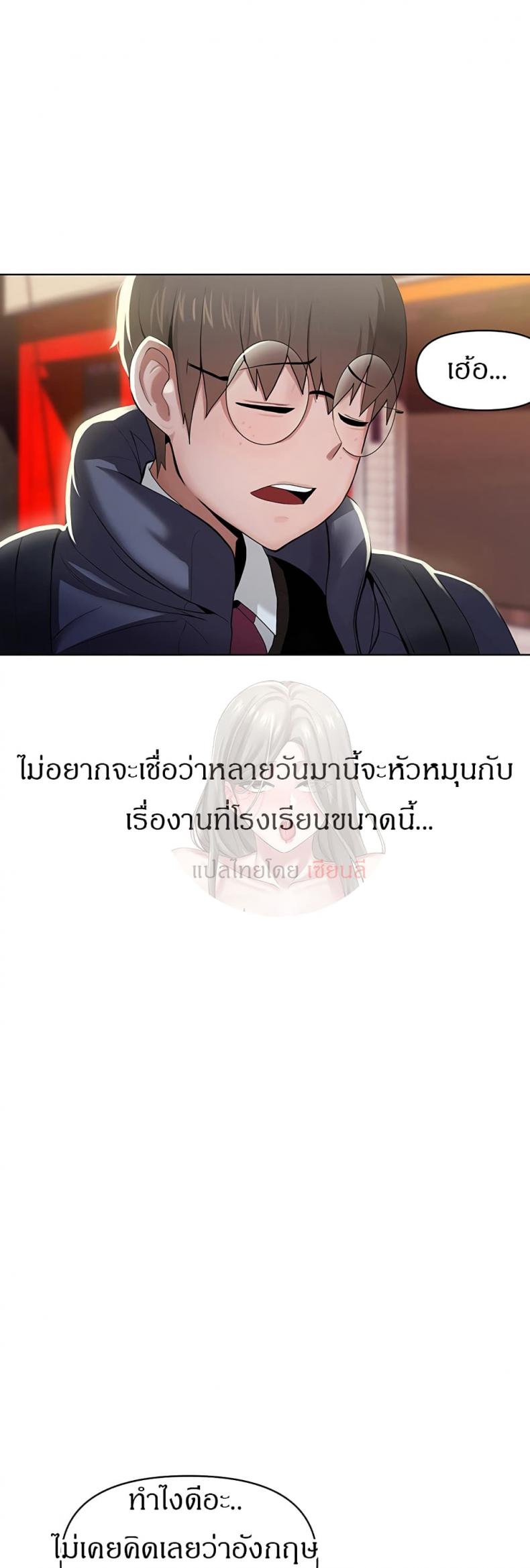 page-13