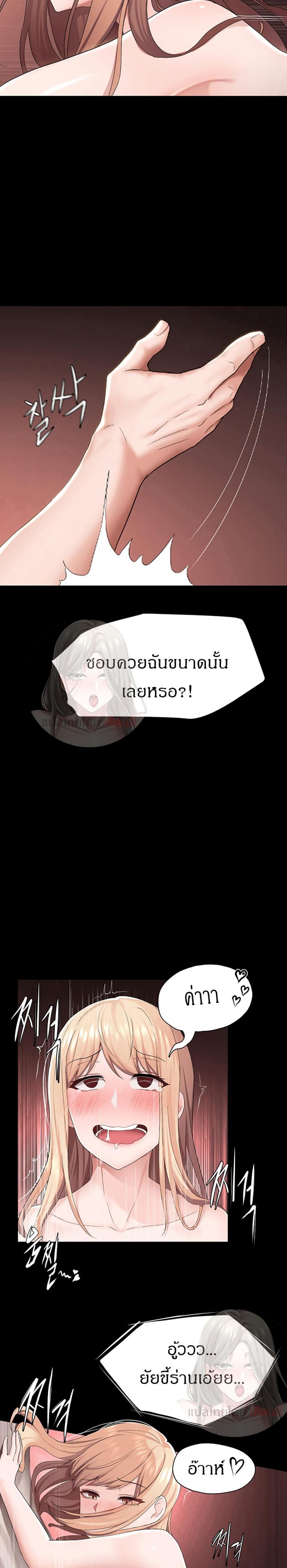page-36