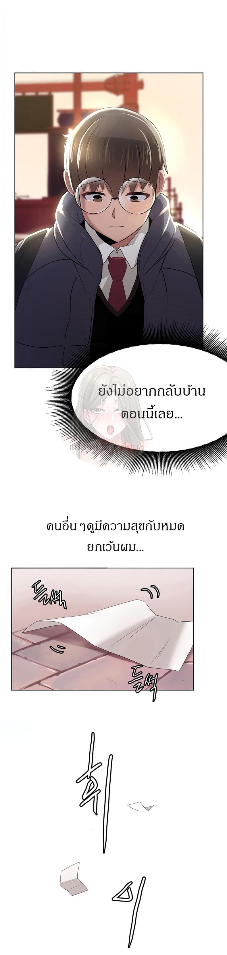 page-15