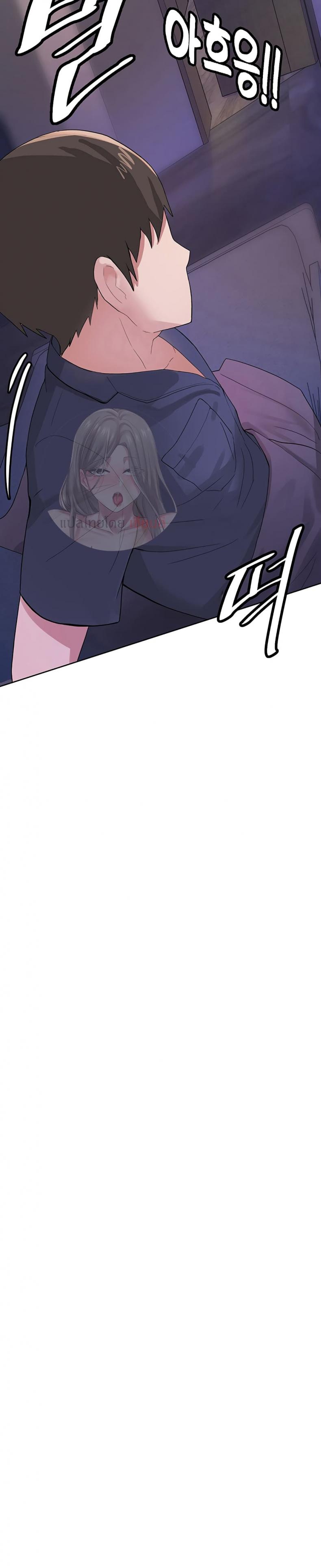 page-29