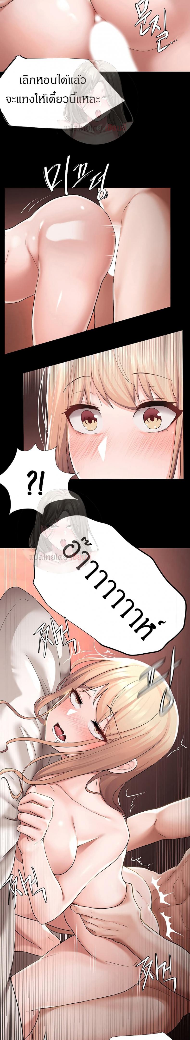 page-34