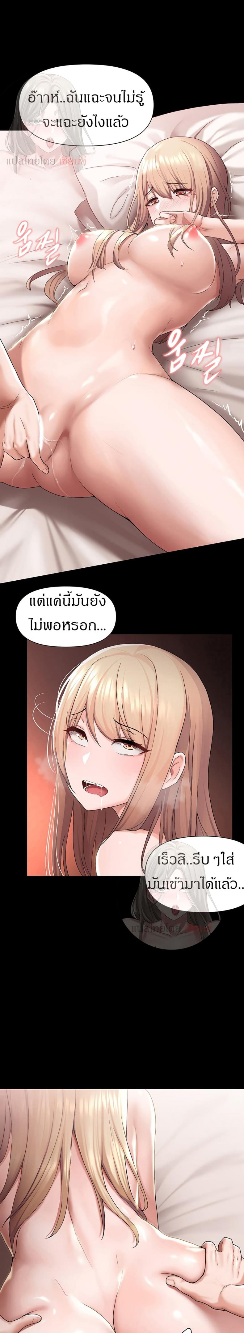 page-33