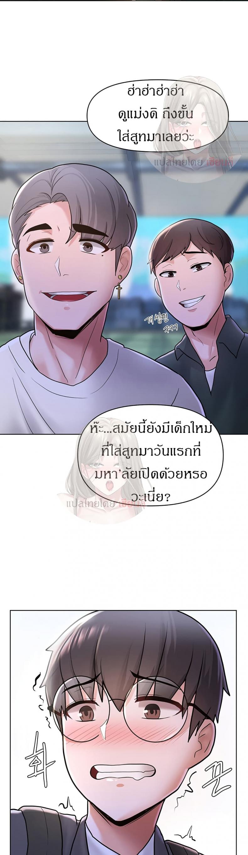 page-35