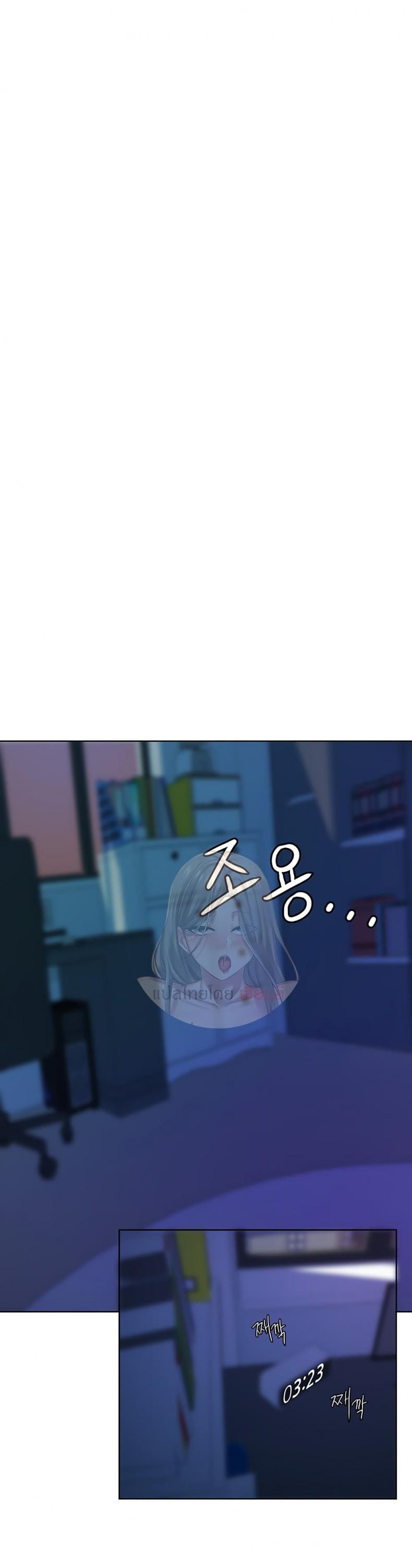 page-24