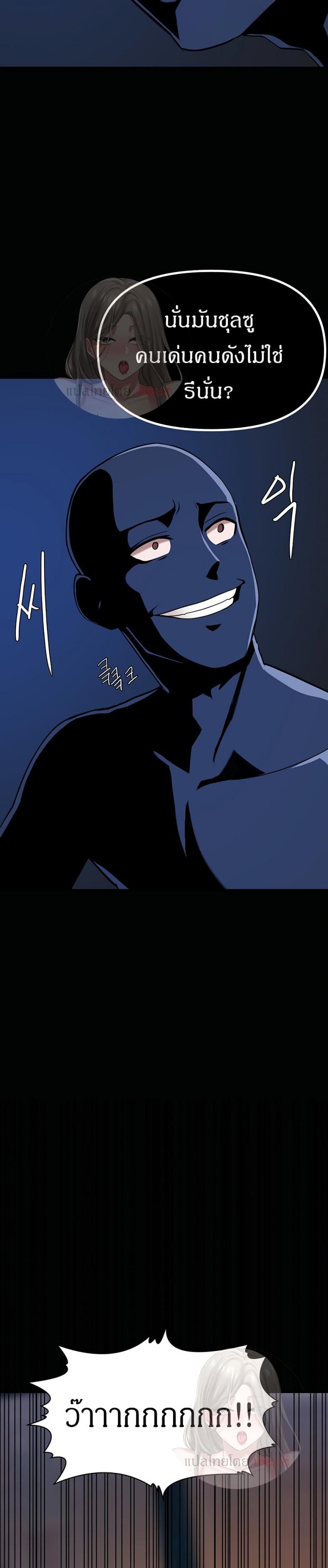 page-22