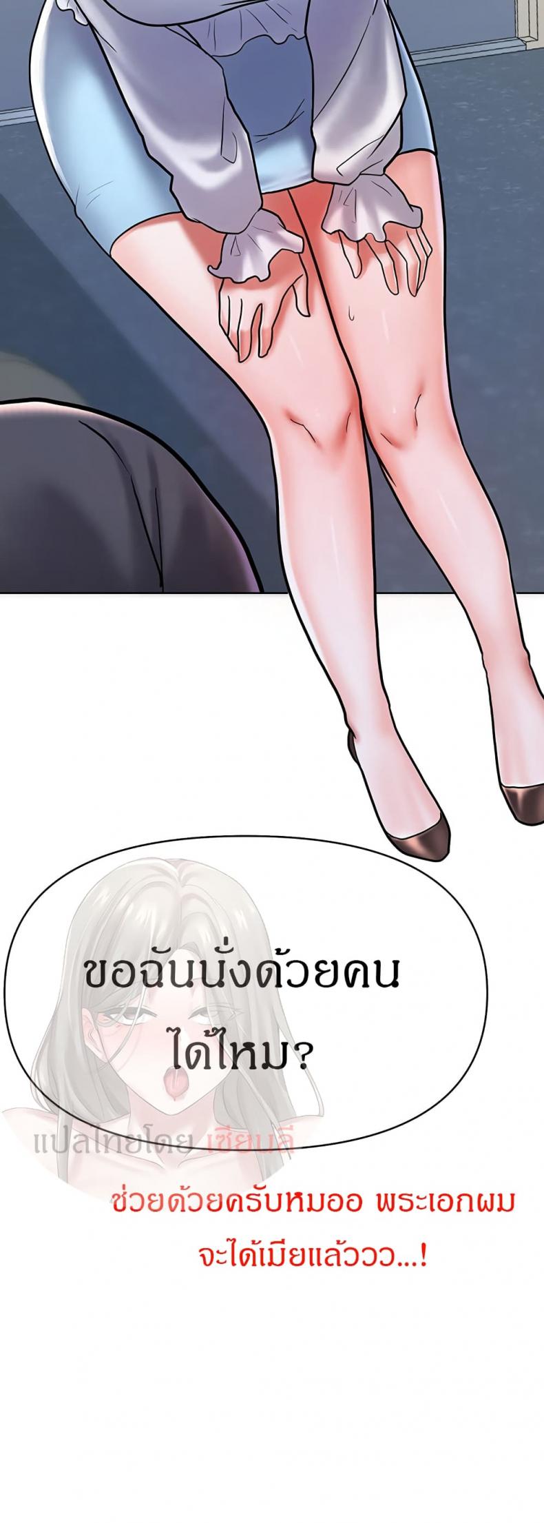 page-43