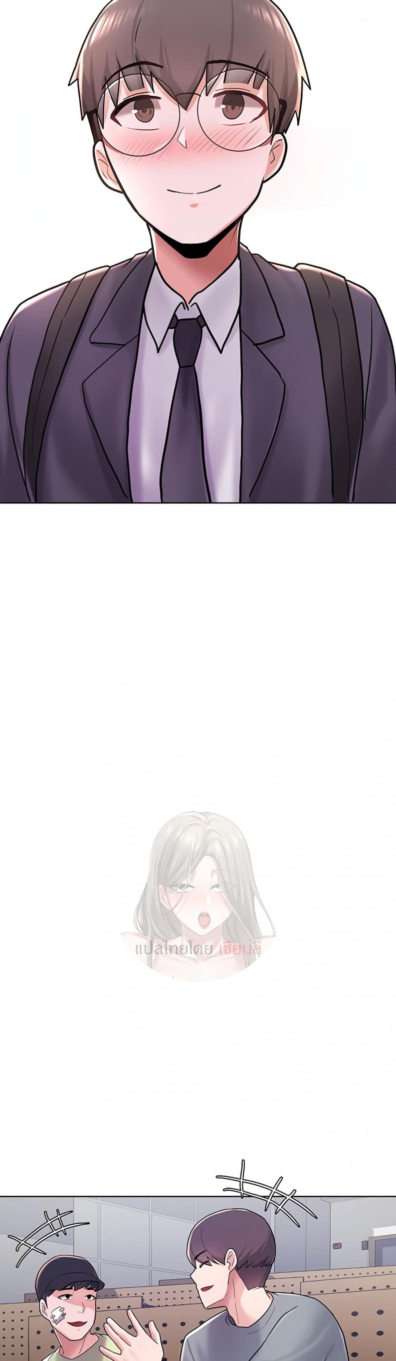 page-39