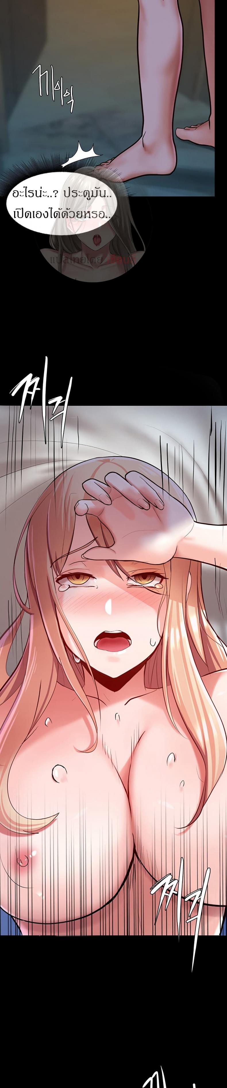 page-19