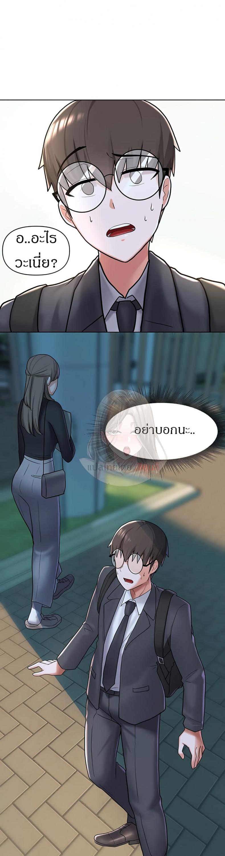 page-30