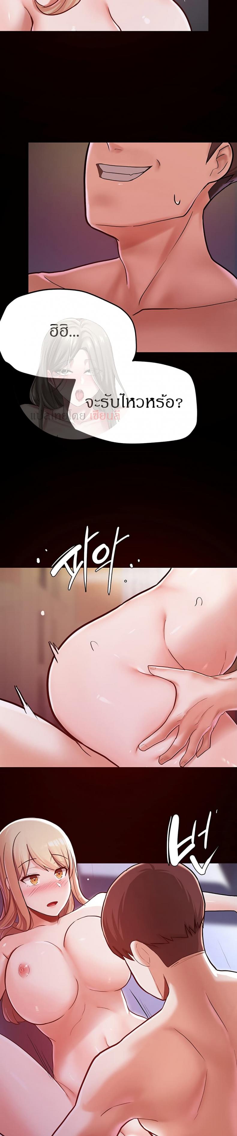 page-15