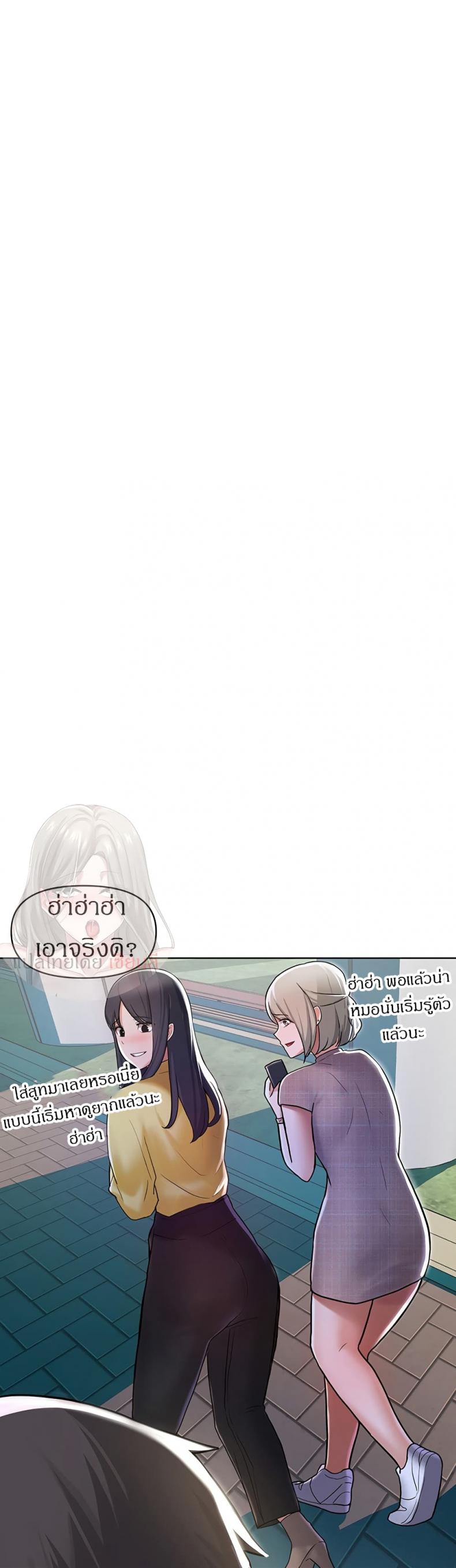 page-34