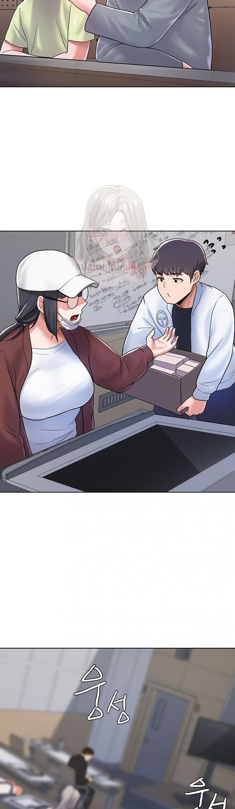 page-40