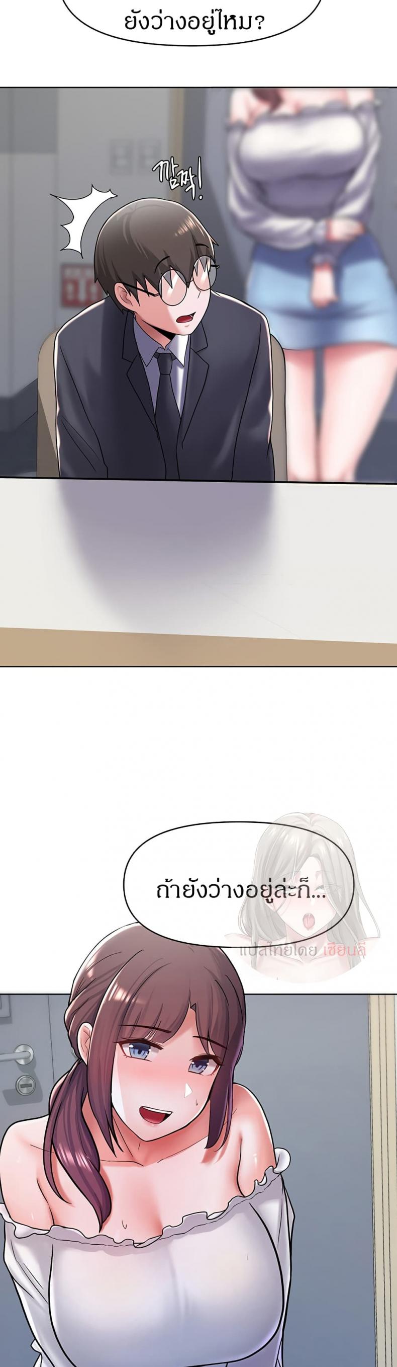 page-42