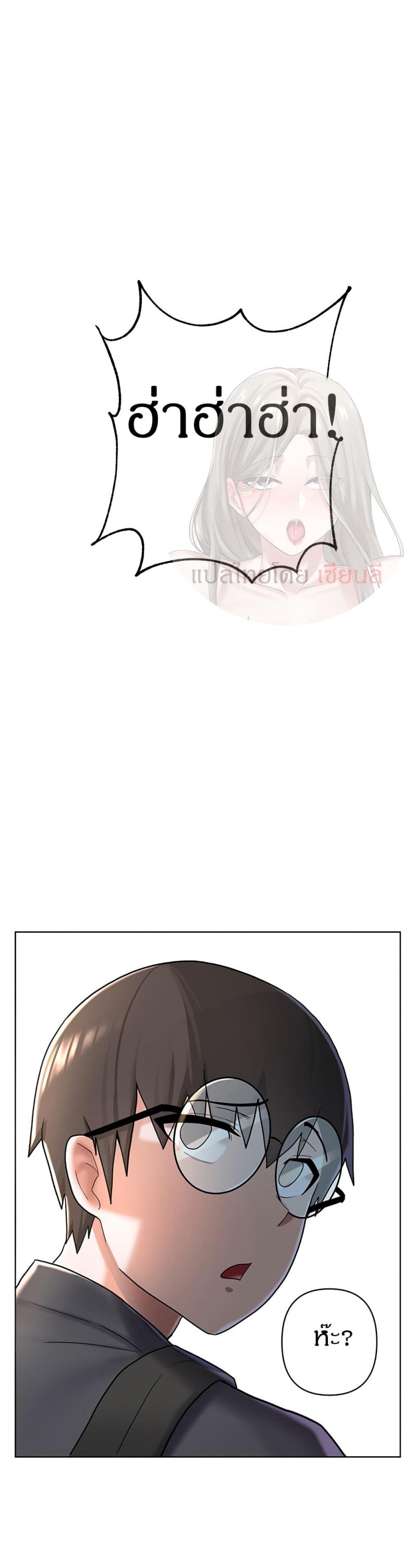 page-33