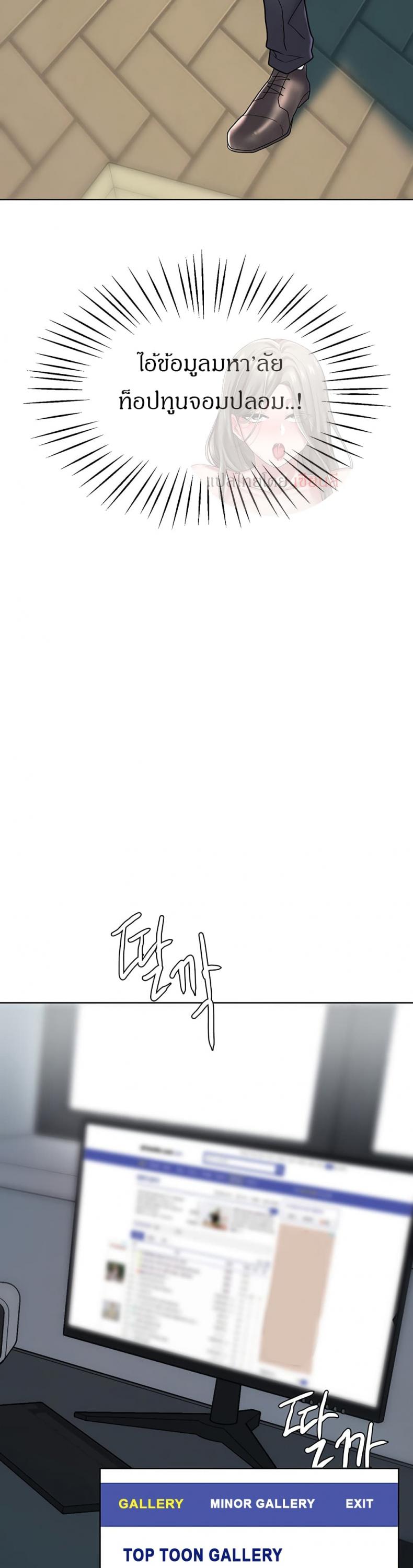 page-31
