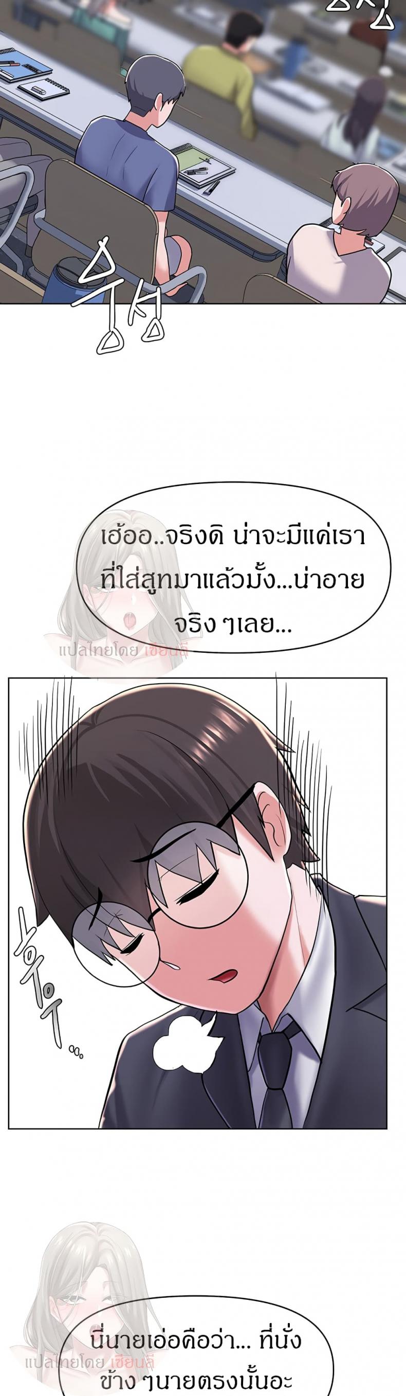 page-41