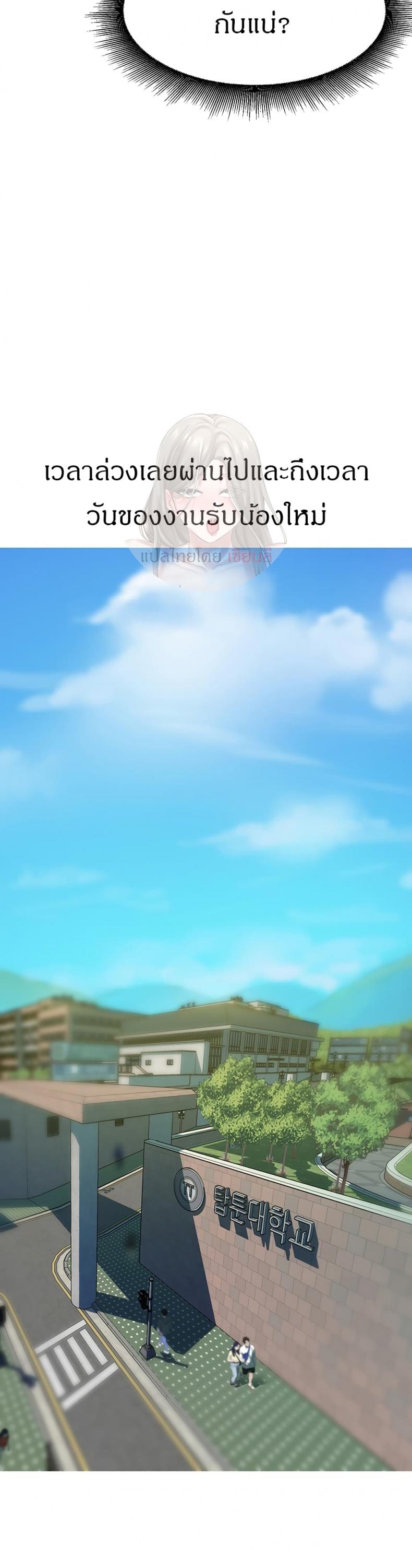 page-28