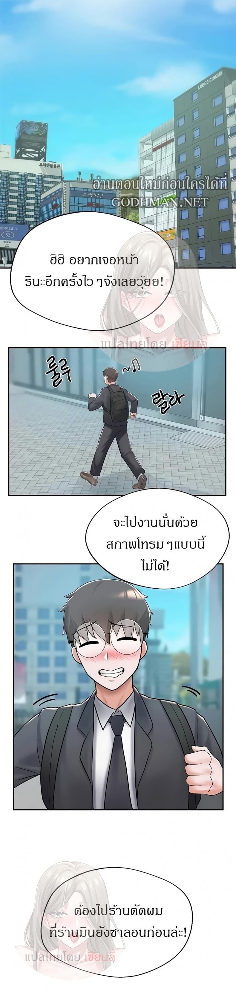page-22