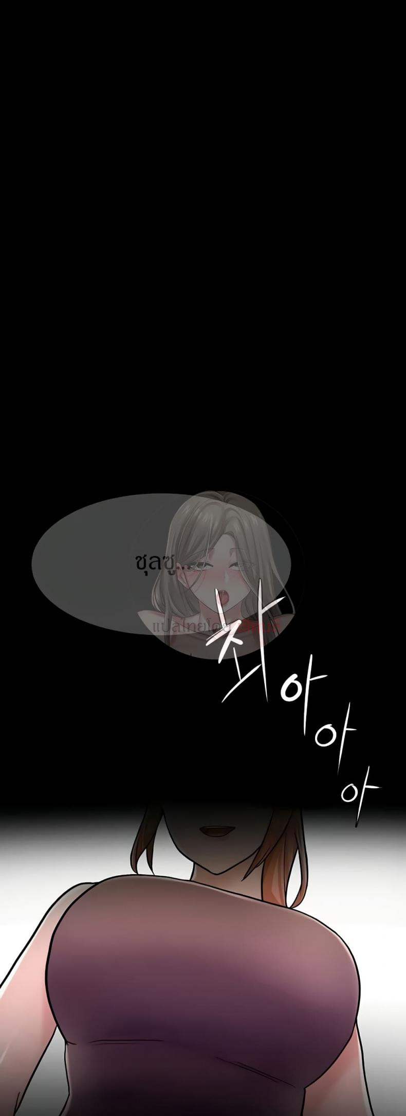 page-43