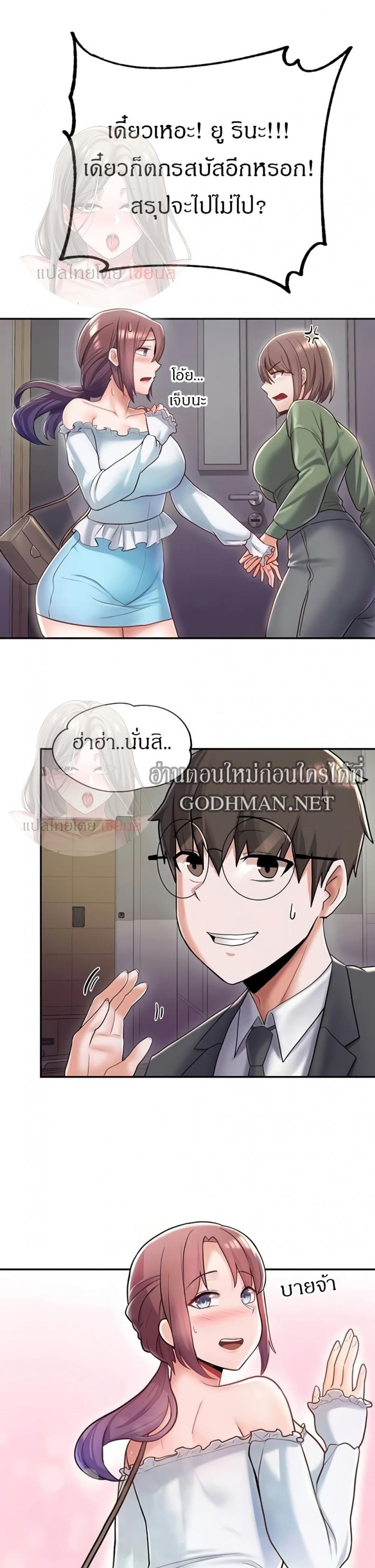 page-16