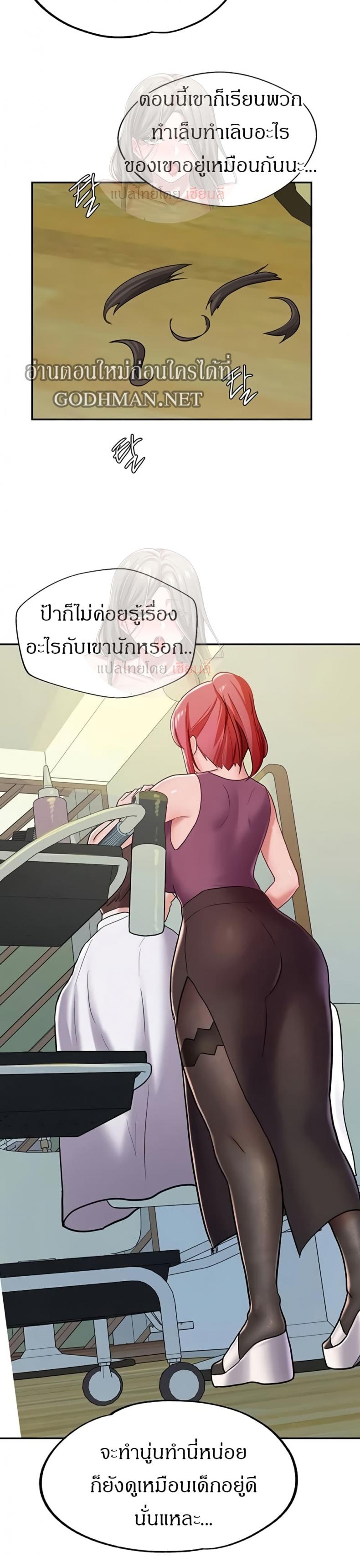 page-32