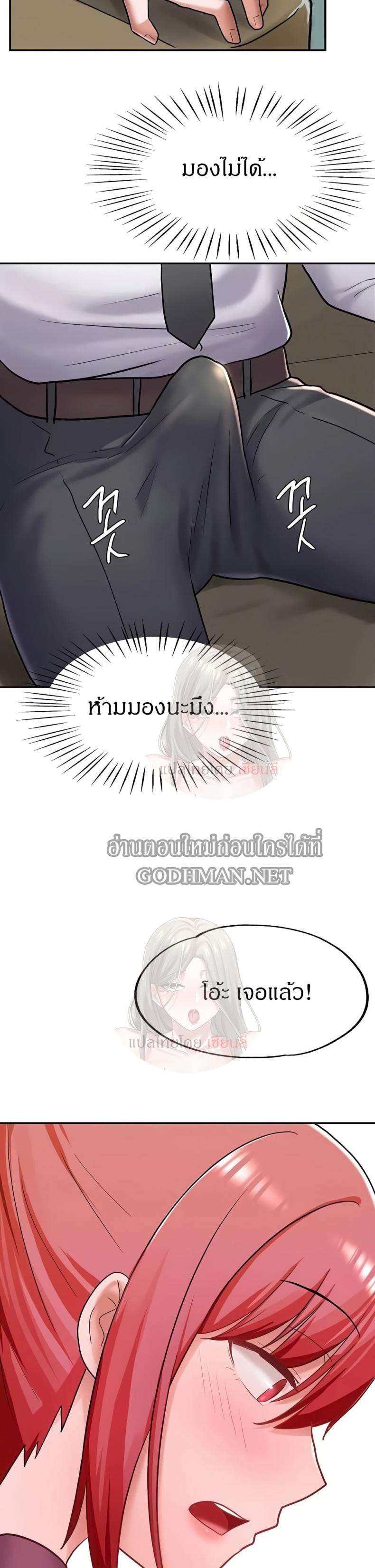 page-38