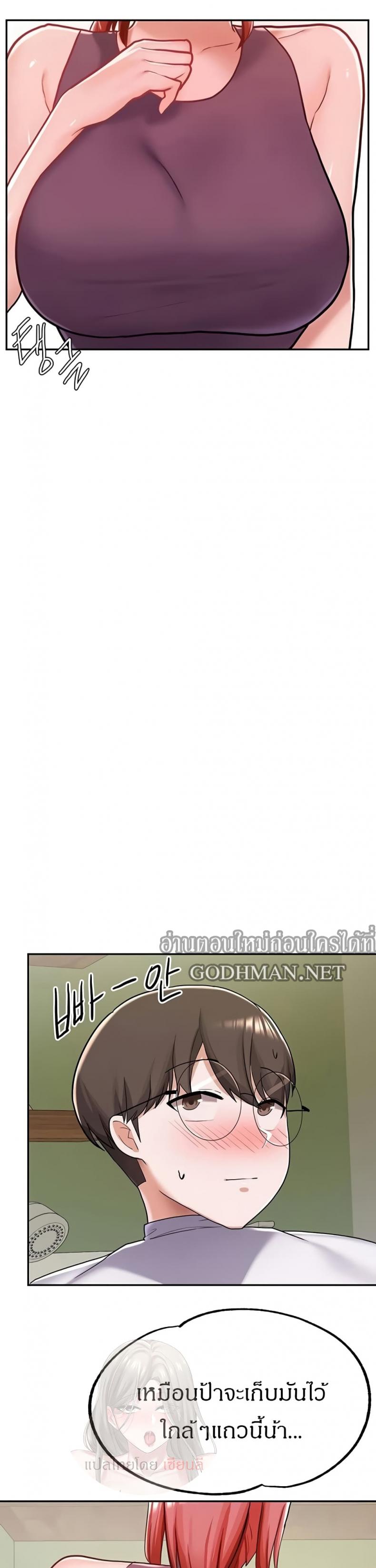 page-36