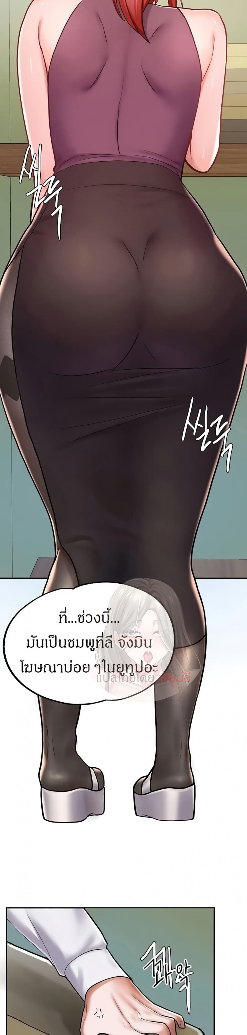 page-37
