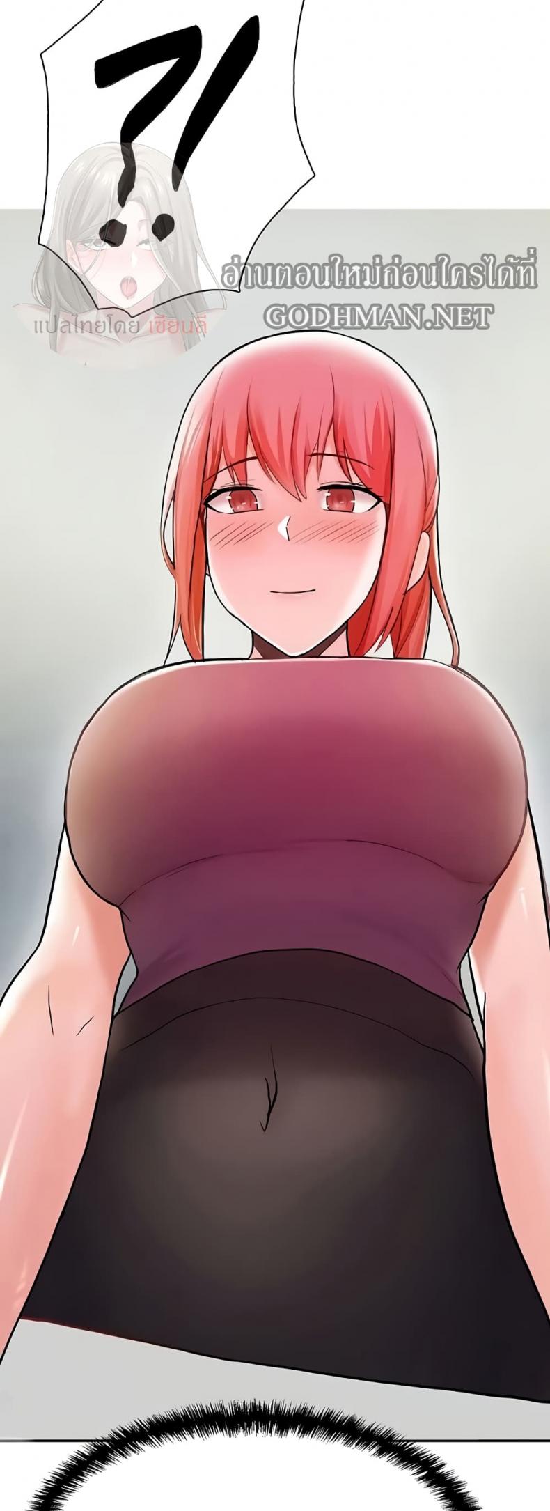 page-46