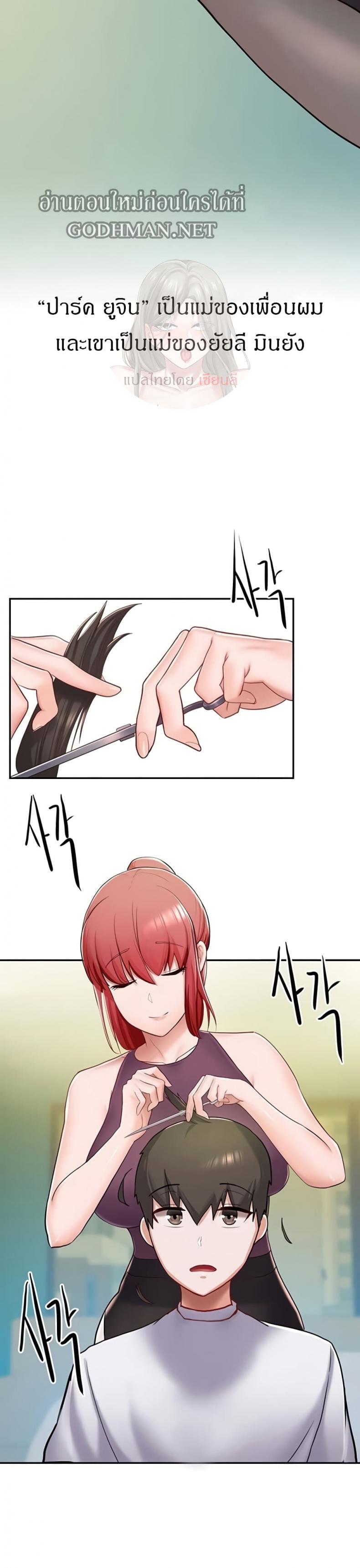 page-26