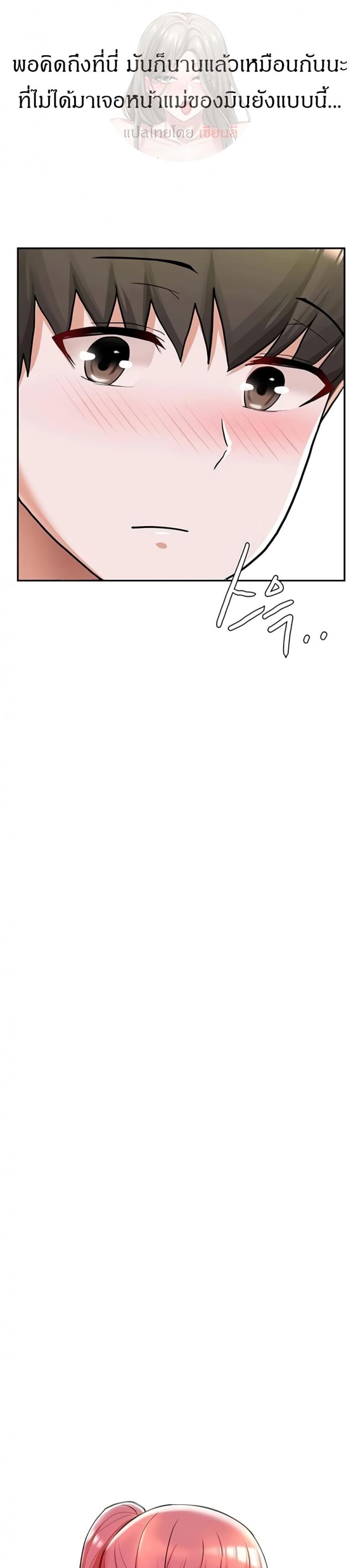 page-27