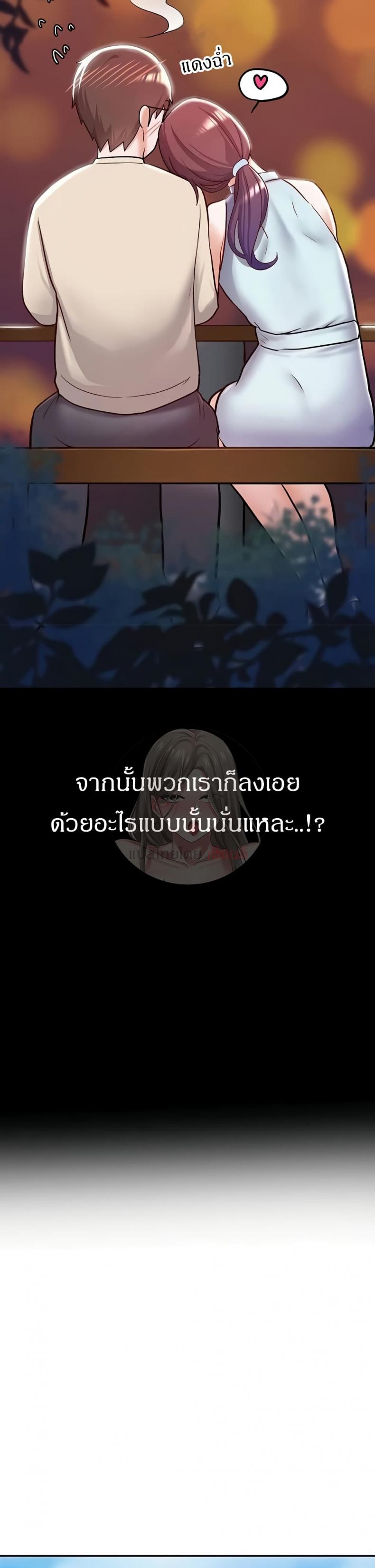 page-21