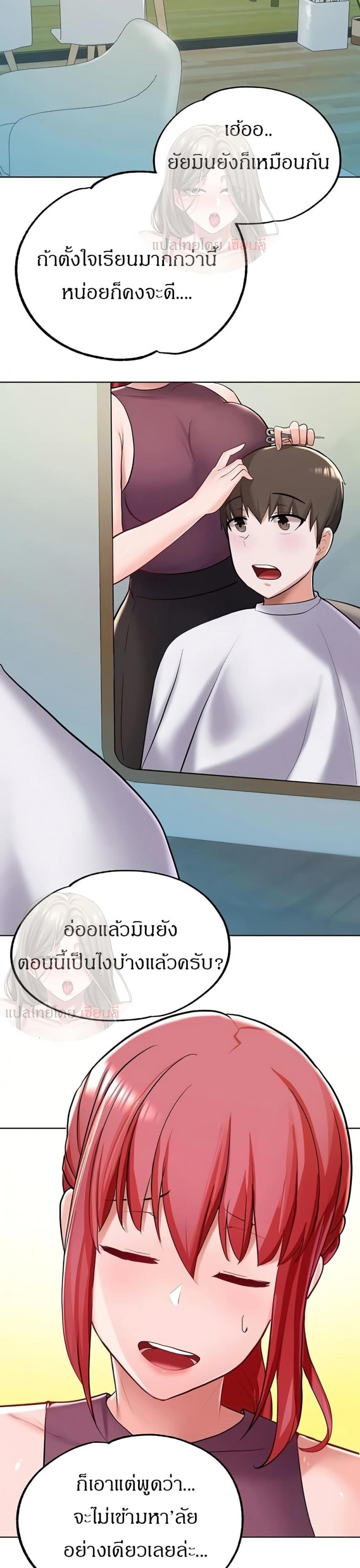 page-31
