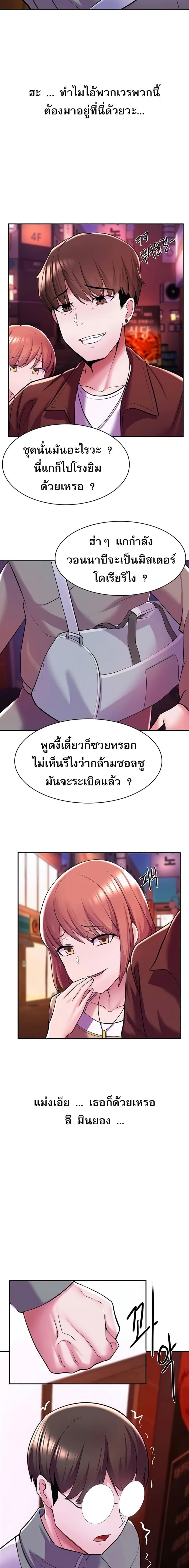 page-22