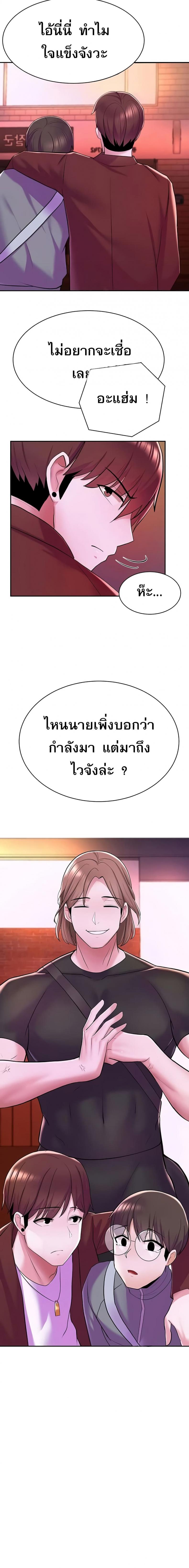 page-26