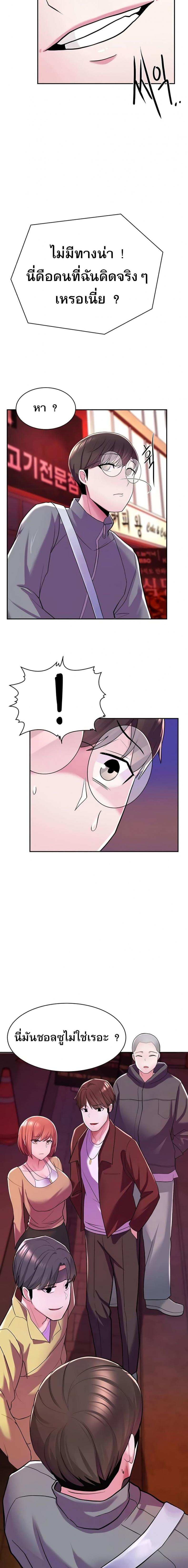 page-21