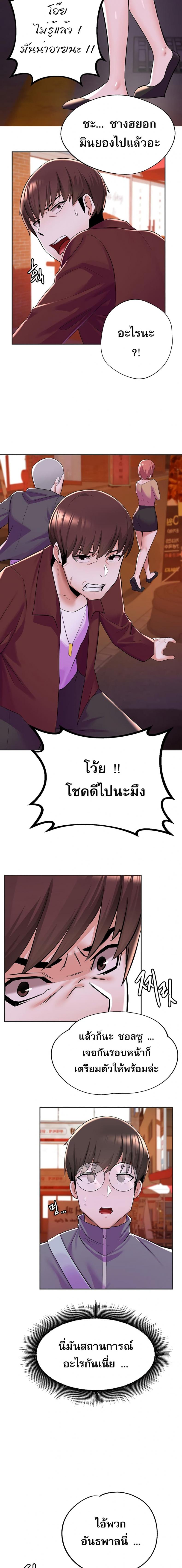 page-15