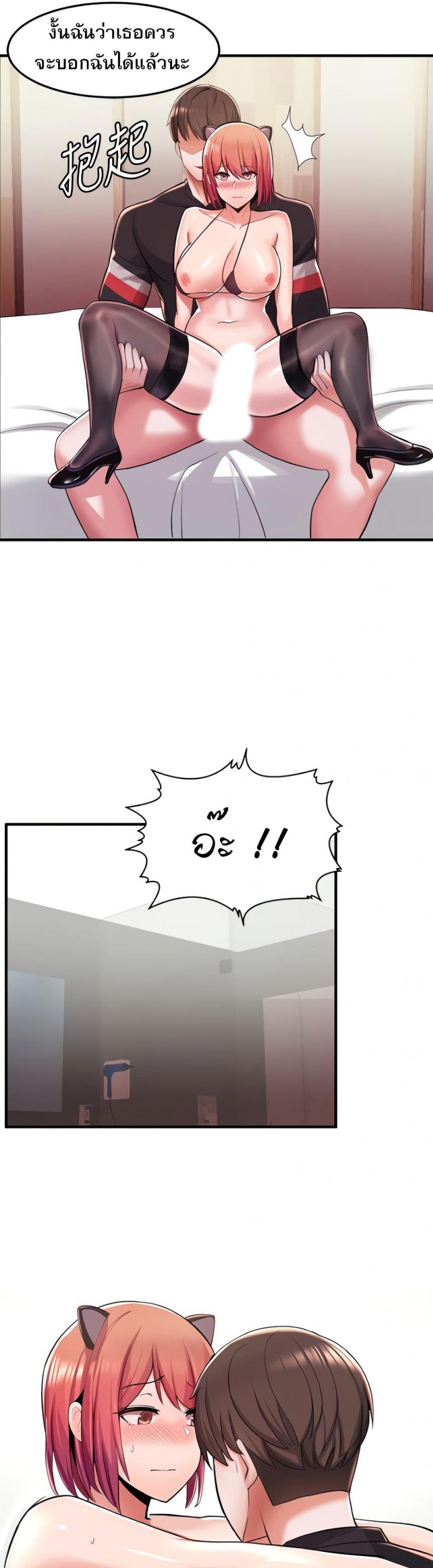 page-35