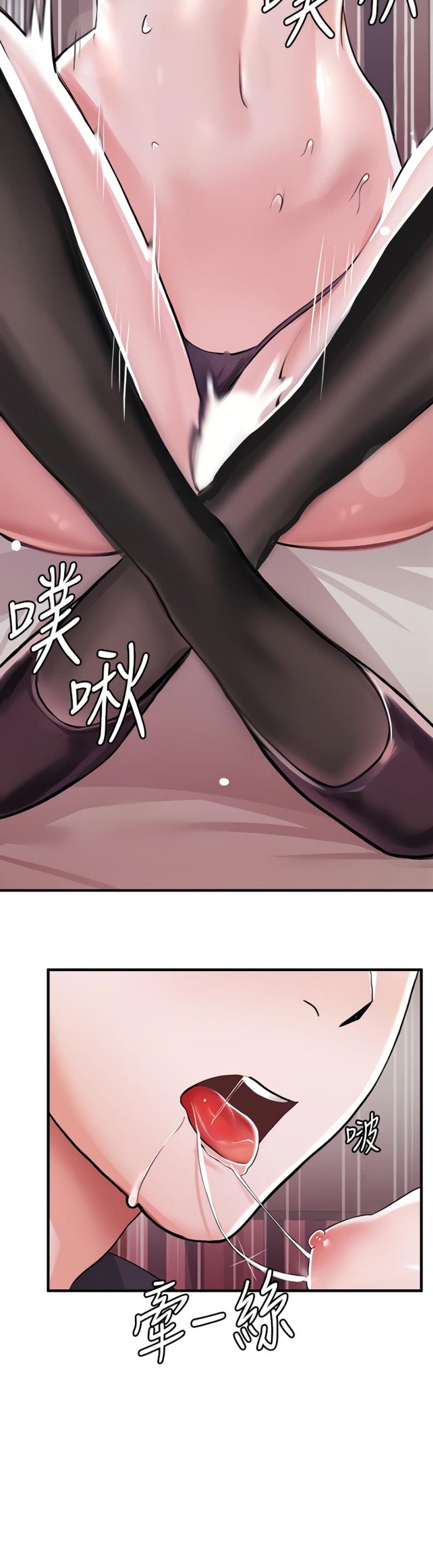 page-43