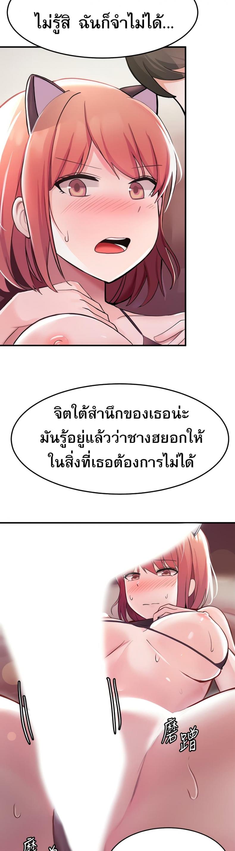 page-47