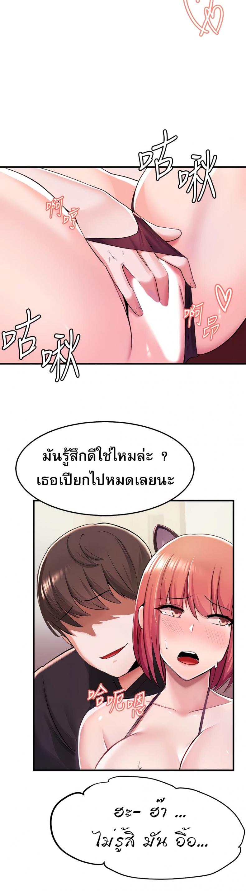 page-34
